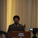 IEEE Uemcon Banner Image